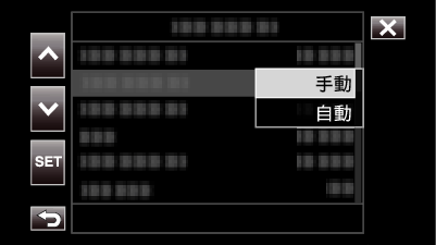 C8C Camera Process Brightness Adjust 2